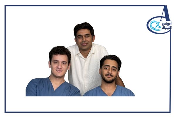 متخصصین ادونس کلینیک-ادونس کلینیک